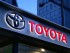 Auto Industry Downturn Could Shake Japan’s Economy; Blow to Exports Could Undermine Wage Hikes