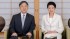 Japan&#039;s Imperial Family Latest Royals To Join Instagram