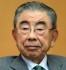 Toshifumi Suzuki, Father Of Japan's Convenience Stores, Dies At 93