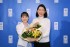 Japan Actress Mana Ashida Named UNDP Goodwill Ambassador