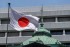 Japanese Household Financial Assets Hit Record 2,239 T. Yen