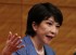 The Candidates Vying To Be Japan's Next Leader