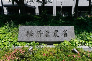 nbi2uoewdmp6kxm3sp73_320_320-e37c8ba8.jpg