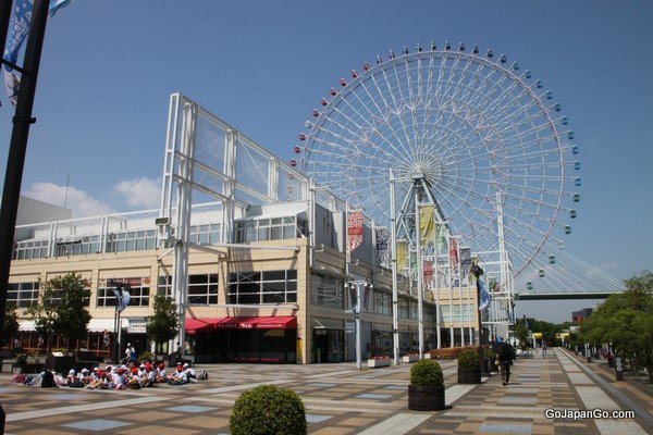 Tempozan Ferris Wheel - Inside Osaka