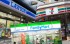 Japan 2024 Convenience Stores Sales At Record High On Inbound Tourism