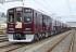 Hankyu Corp. Unveils First New Train in 11 Years; Retaining Maroon Color