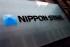 Nippon Steel To Dissolve Joint Venture With China&#039;s Baoshan