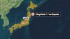 Earthquake Sets Off Brief Tsunami Alert And A Megaquake Advisory In Northern Japan