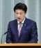 Japan Voices Hope for Early U.S.-Iran Deal