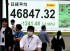 Nikkei Ends Sharply Lower On Political Uncertainty After Coalition Breakup