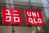 Uniqlo Operator To Raise Starting Salary In Japan To ¥370,000