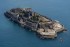UNESCO Panel Nixes S. Korean Request over Japan Heritage Site