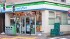 Seven Bank To Install Atms Across Familymart Stores In Japan