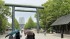 Chinese Man Arrested After Japanese Shrine Vandalised