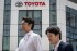 Toyota Maintains Net Profit Forecast Despite Drop In First Half