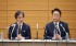 New Centrist Party in Japan to Focus on Realistic Policies
