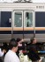 Victims Mourned 20 Years after Train Derailment Accident in Japan