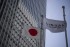 Nissan Considering Selling Headquarters Building In Yokohama
