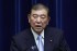 Japan Sets Upper House Election For July 20