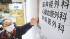 High Prices Squeeze Hospitals In Japan, 60% Now In The Red