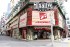 Tokyo Losing Another Iconic Arcade With Announced Closure Of 40-Year-Old Ikebukuro Game Center