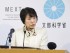 Japan Calls On Colleges To Accept Students In U.S. After Harvard Ban