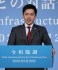 Ishiba Cautious about Expanding Ruling Coalition