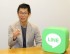 Line App Users Top 100 Mil. In Japan Nearly 15 Years Since Launch