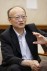 Japan&#039;s Top Currency Official Warns Of Intervention, Sees No Limits
