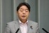 Tokyo Lodges Protest After Israel Fires Shots At Diplomats In West Bank