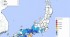 M5.7 Earthquake Jolts Western Japan, No Tsunami Warning Issued