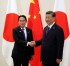 Japan Vows To Promote Strategic, Mutually Beneficial Ties With China