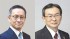 Junichi Hanzawa Expected to Be Promoted to MUFG President, Group CEO Hironori Kamezawa to Become Group’s Chairperson