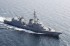 Japan Defense Force Ship Sails Through Taiwan Strait For 1st Time