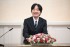 Japan Crown Prince Akishino Turns 60