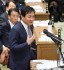 Japan FY 2025 Extra Budget Set to Be Enacted